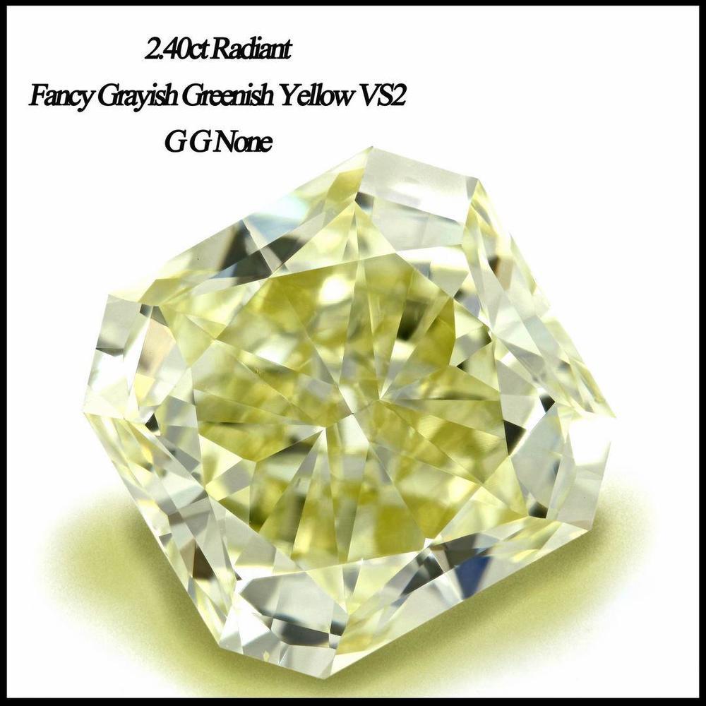 2.40 Carat Radiant Loose Diamond, , VS2, Very Good, GIA Certified