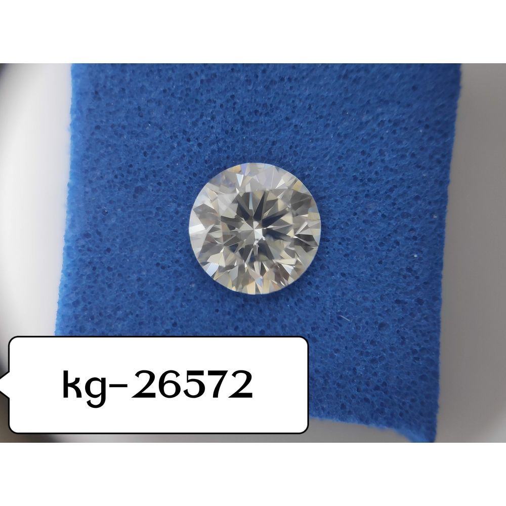 0.60 Carat Round Loose Diamond, K, SI2, Super Ideal, GIA Certified