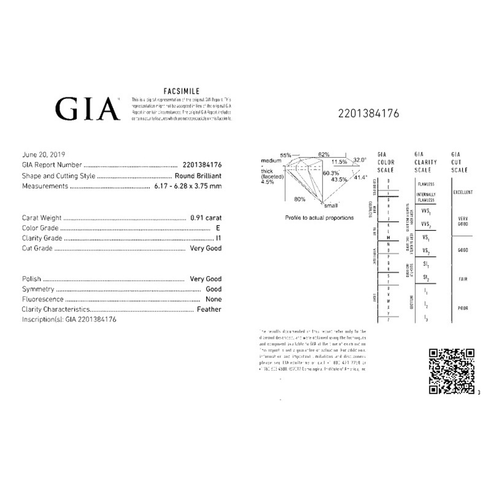 0.91 Carat Round Loose Diamond, E, I1, Very Good, GIA Certified | Thumbnail