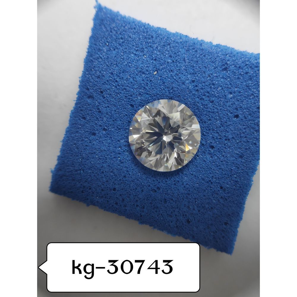1.00 Carat Round Loose Diamond, E, VS2, Super Ideal, GIA Certified | Thumbnail